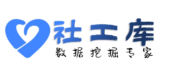国内查询个人出入境信息